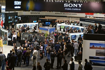 Панорама на "Империю SONY".